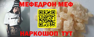 спайс Аша