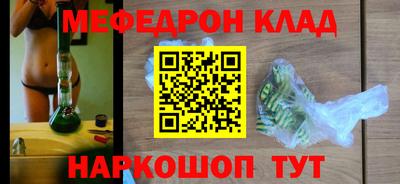 спайс Аша