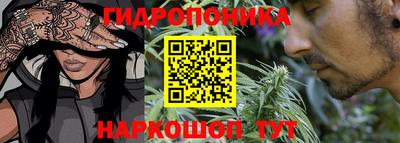 первитин Ачхой-Мартан