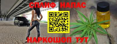 первитин Ачхой-Мартан