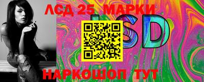 первитин Ачхой-Мартан