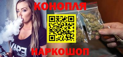 спайс Аша