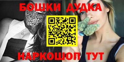 первитин Ачхой-Мартан