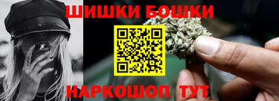первитин Ачхой-Мартан