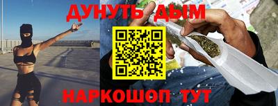 mdpv Бердск