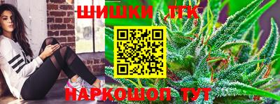первитин Ачхой-Мартан