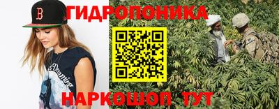 кокаин VHQ Белореченск