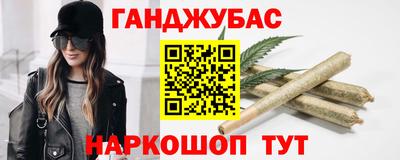 спайс Аша