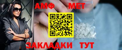 mdpv Бердск
