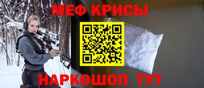 спайс Аша